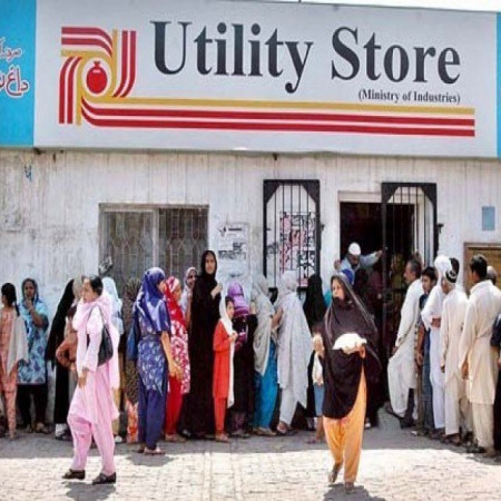 UTILITY STORES ACROSS PAKISTAN TO REMAIN CLOSE FOR TWO DAYS