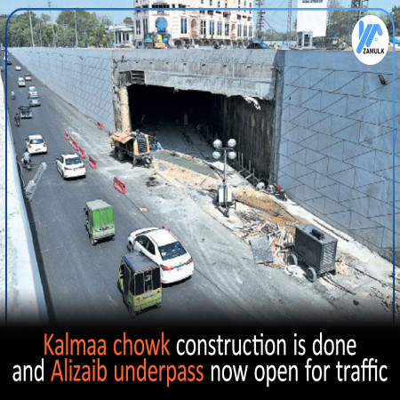 Kalma Chowk underpass project is completed almost