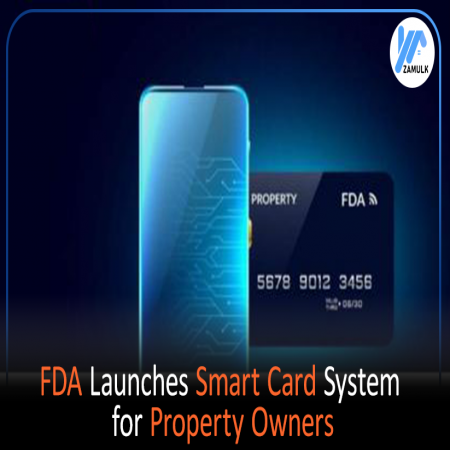 FDA Lauched Smart Card System for Property owners