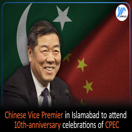 Chineese Vice presmier in islamabad today to attend the 10th-Aniversery celebration of CPEC