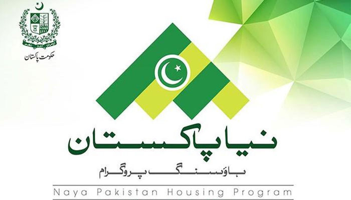 Naya Pakistan Housing: Supply-side snags