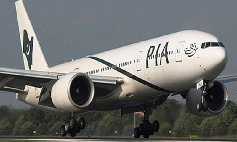 PIA to partially resume flights to the UK from 14th