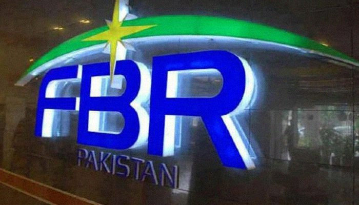 FBR issues new rule: online integration of businesses