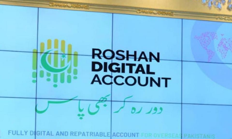 Overseas Pakistanis allowed direct investment in companies through Roshan Digital Account