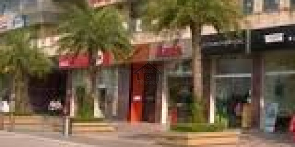 Ground Floor Shop For Rent F7 Markaz Islamabad Shop Size 12x28