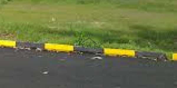 Agricultural Land Is Available For Sale