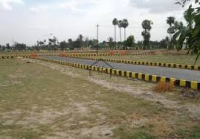 8 Marla 30x60 Extreme Top Beautiful Located Develop Plot For Sale Sector O