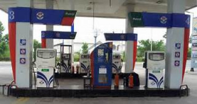 Petrol Pump For Sale In Chandni Chowk - Rawalpindi