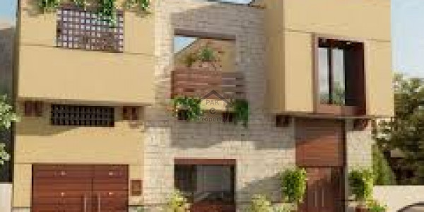 House Available For Sale