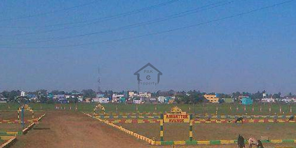 8 Marla Residential Plot For Sale In Multi Residencia & Orchards - Block B