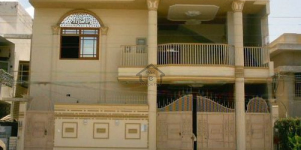 5 Marla House For Sale 25 Feet Street In Bharakahu