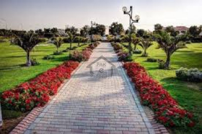 Commercial Plot For Sale - Main Connecting Road Of Lahore