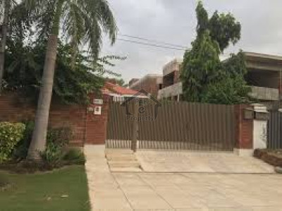 5 Marla Facing Park Residential Plot For Sale In Dha 9 Town Block C