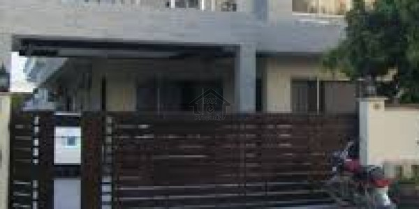 House Is Available For Sale