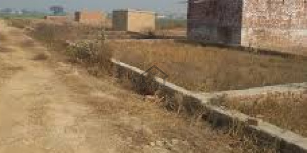 5 Marla Residential Plot For Sale In ICHS Town - Block A2 With Reasonable Price Or Prime Location