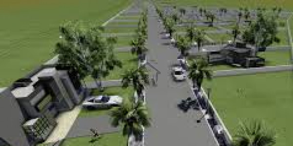 DHA 11 Rahbar Phase 2- 5 marla Residential Plot Is Available For Sale In Block P