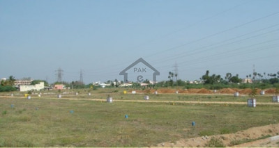 Lda City- 5 Marla Plot File For Sale