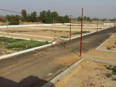 Al-Kabir Town- 5 marla Plot For Sale On Easy Installments