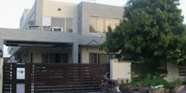 Government Employees Cooperative Housing Society (GECHS) - House Is Available For Sale IN LAHORE