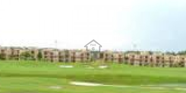 Government Superior Services-2 kanal Good For Investment Purpose Plot For Sale