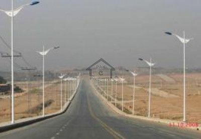 Bahria Town - Sector C - Commercial Plot For Sale IN Bahria Town, Lahore