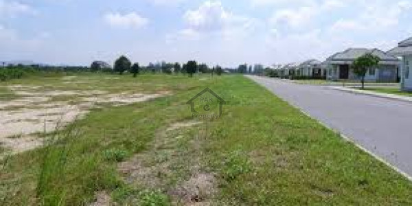 Kalma Chowk - Commercial Plot Is Available For Sale IN LAHORE