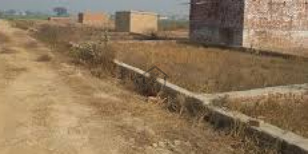 Bahria Town - Gulmohar Block - Sector C - Residential Plot Is Available For Sale IN Bahria Town, Lah