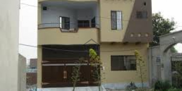 Allama Iqbal Town - Zeenat Block - House Is Available For Sale IN Allama Iqbal Town, Lahore