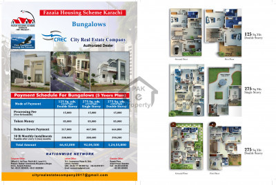 Fazaia Housing Scheme Bungalows  / CREC