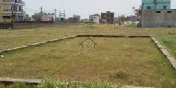Bahria Town - Umar Block- Sector B - Residential Plot Is Available For Sale IN  Bahria Town, Lahore