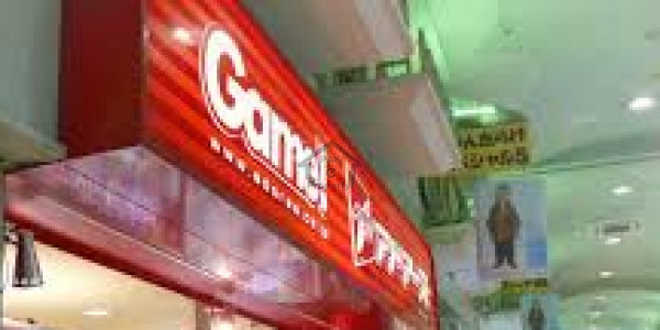 IT Tower And Shopping Mall - P Floor Shop Is Available For Sale IN  Ghalib Road, Gulberg, Lahore