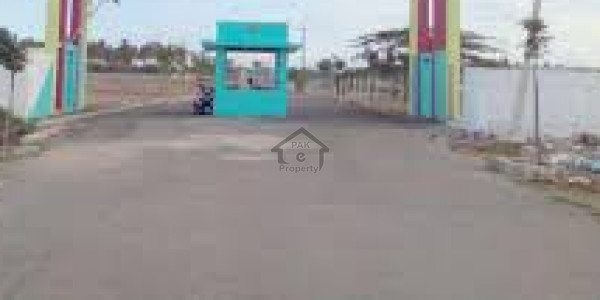 Ferozepur City-5 Marla Residential Plot Is Available For Sale