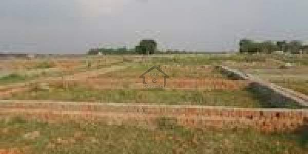 College Road - Residential Plot Is Available For Sale IN LAHORE