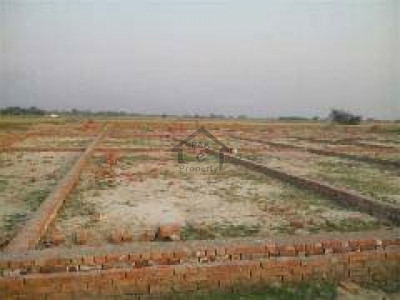 NFC 1 - Block C (NE) - 2 Kanal plot for sale IN  NFC 1, Lahore