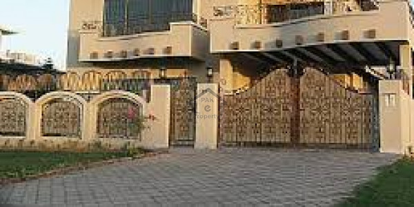 Shadab Garden - Double Storey House Available For Sale IN LAHORE