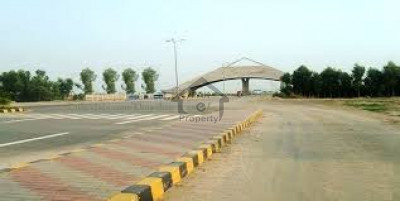 Raiwind Road -  400Kanal Commercial IN LAHORE