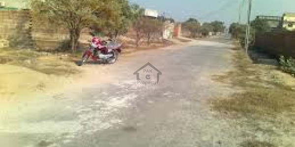 Sheikhupura Road - 2 Acre Commercial Plot For Sale IN LAHORE