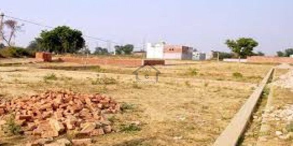 Ferozepur Road - Commercial Plot For Sale IN LAHORE