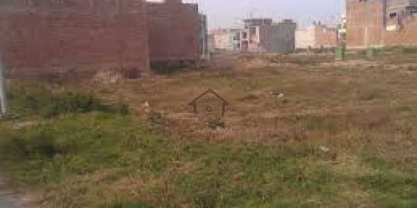 DHA Phase 7 - Block S - Plot Is Available For Sale IN DHA Defence, Lahore