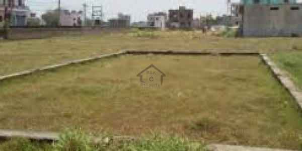 Paragon City - 5 Marla Paragon City Extension 3 Years Easy Installment Plot For Sale IN LAHORE