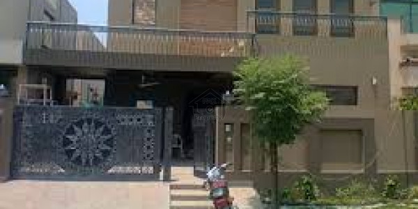LAHORE -   5  MARLA  House Is Available For Sale