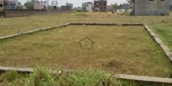 Atomic Energy Society - PAEC - 10 Marla At Reasonable Price For Sale IN LAHORE