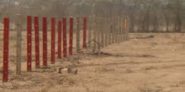 Abdalians Society - Block B - Plot Is Available For Sale IN Abdalians Housing Society, Lahore
