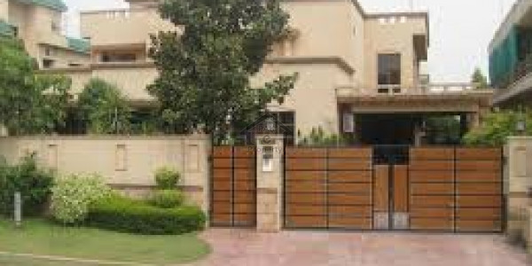 PGECHS Phase 2 - House For Sale IN Punjab Govt Employees Society, Lahore