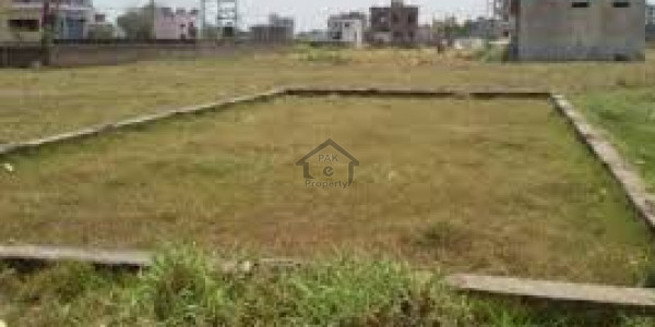 Dream Avenue Lahore - Residential Plot Is Available For Sale IN LAHORE