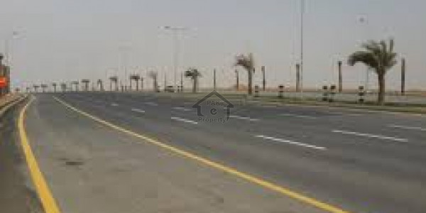 Fazaia Housing Scheme Phase 2 - Commercial Plot Available For Sale IN LAHORE