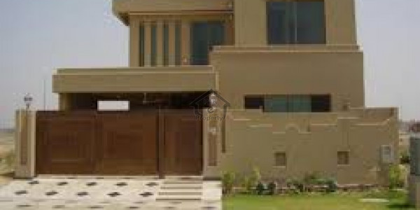 Paragon City - Mounds Block - 5 Marla House Is Available For Sale IN LAHORE