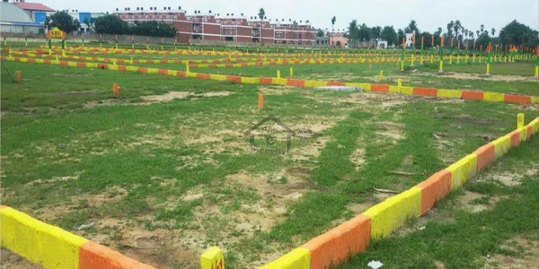 Dha 9 Town- Sector D 5 Marla Plots For Sale In Lahore
