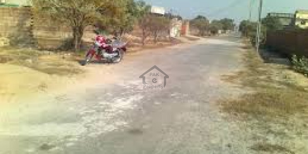 DHA Defence Phase 4 - Residential Plot For Sale IN DHA Defence, Islamabad