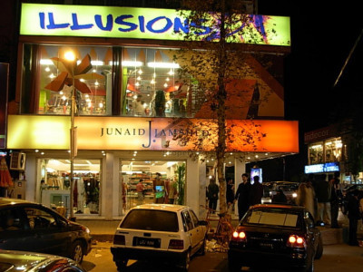 Commercial Shop For Sale At Gulfishan Colony
